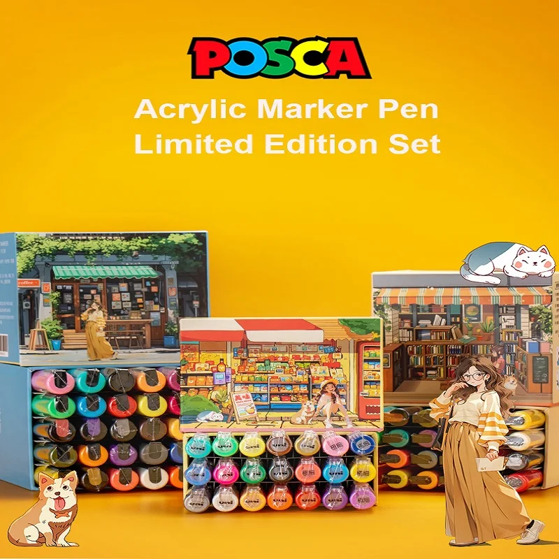 New uni Posca Marking Pen Limited Edition Student Drawing Pen Children's Coloring 방수페인트 미술 DIY Advertising Art Graffiti Supplies