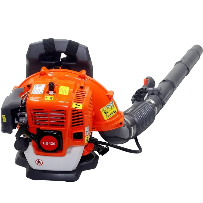 

EB430 42.7cc Leaf Vacuum Garden Two Strokes 6800RPM Gasoline Leaf Blower Knapsack Snow Blower Dust Removal Garden Power Tools