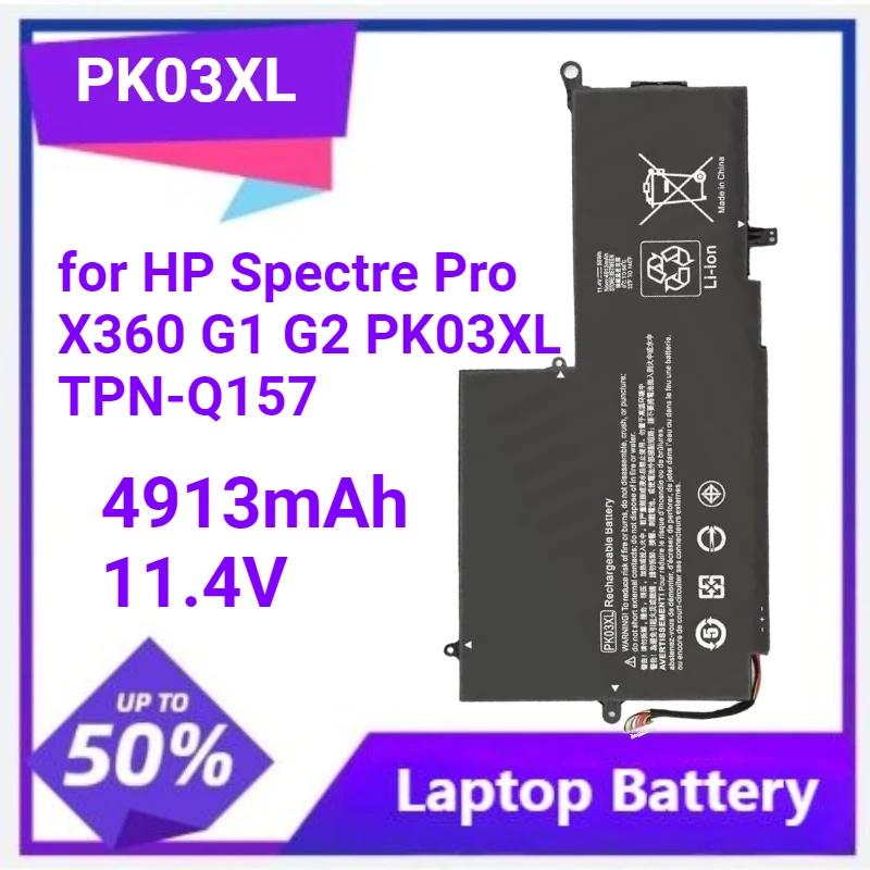 

PK03XL Laptop Battery for HP Spectre Pro X360 G1 G2 PK03XL TPN-Q157 Series HSTNN-DB6S 6789116-005 4913mAh 11.4V Laptop Battery
