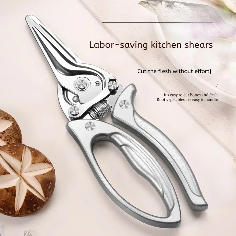 Stainless steel strong chicken bone shear spring scissors professional poultry fish bone & meat, Multi-purpose kitchen scissors