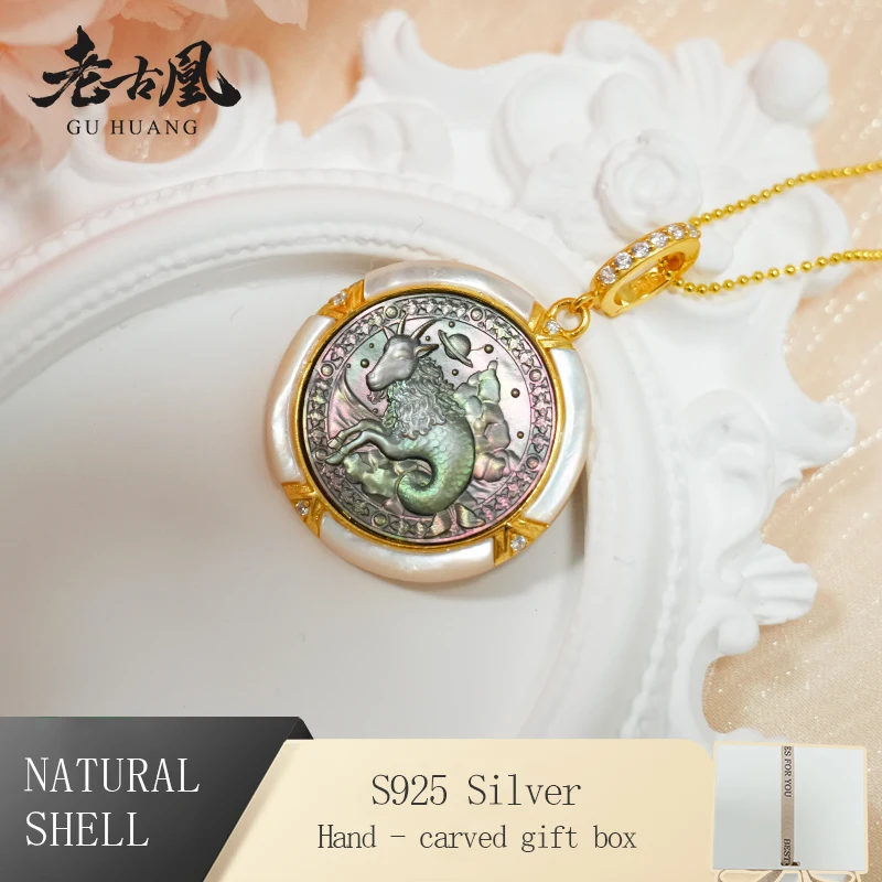 

Capricorn Zodiac Pendant, Black Mother of Pearl Carving, Sterling Silver S925, Universal Clasp ✨ Free Silver Chain & Gift Box