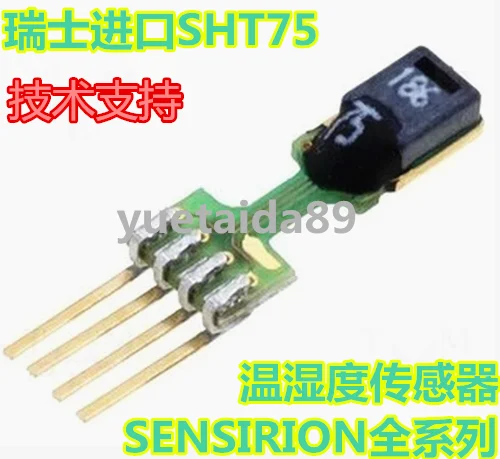 SHT75 temperature and humidity sensor brand new imported SHT-75