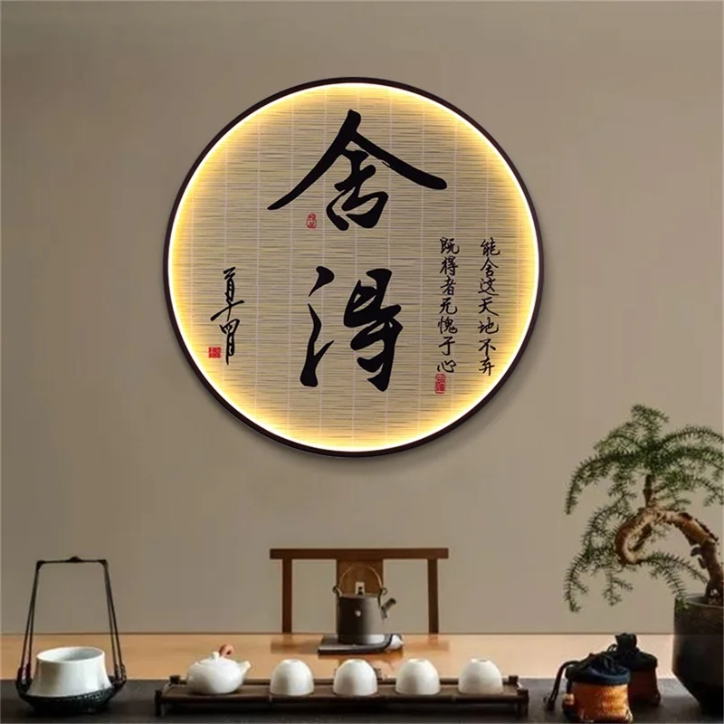 BERTH Luminárias de parede internas LED estilo chinês mural arandelas de luz criativas para casa estudo quarto