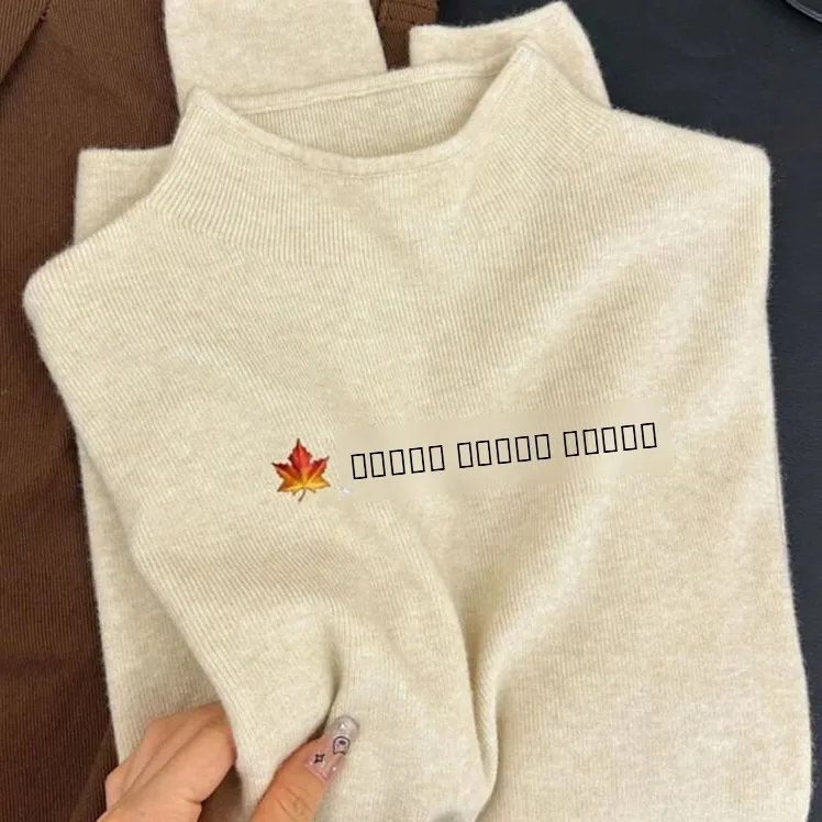 تنوعا الأساسية محبوك طويل Sve f عالية الياقة المرأة قاعدة irt سليم صالح بسيط اللون ملابس داخلية الخريف الشتاء