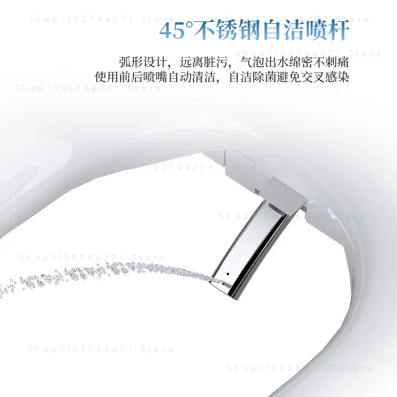 Instant Hot Drying Smart Toilet Cover, New Household Electric Heating Flusher Bidet Seat