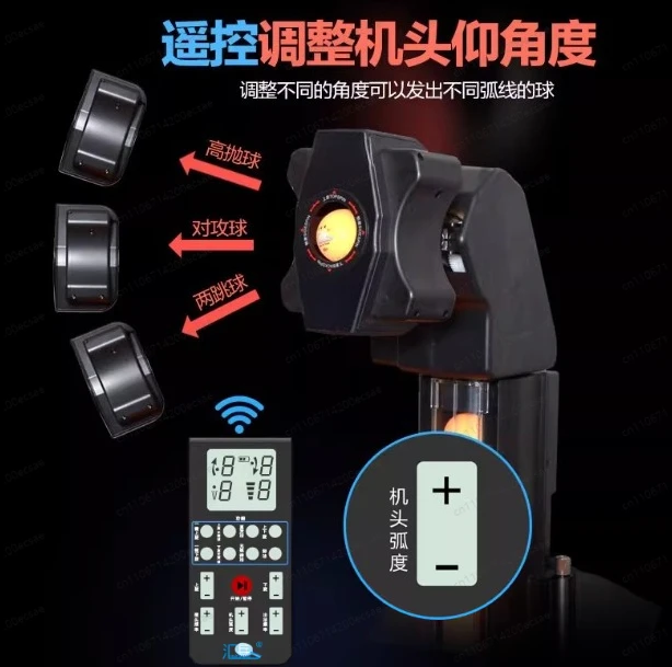 

Huipang S8-PRO/JT-A Robot for Table Tennis Serving Robot Machine Full-automatic Programmable Table Tennis Trainer Ping Pong