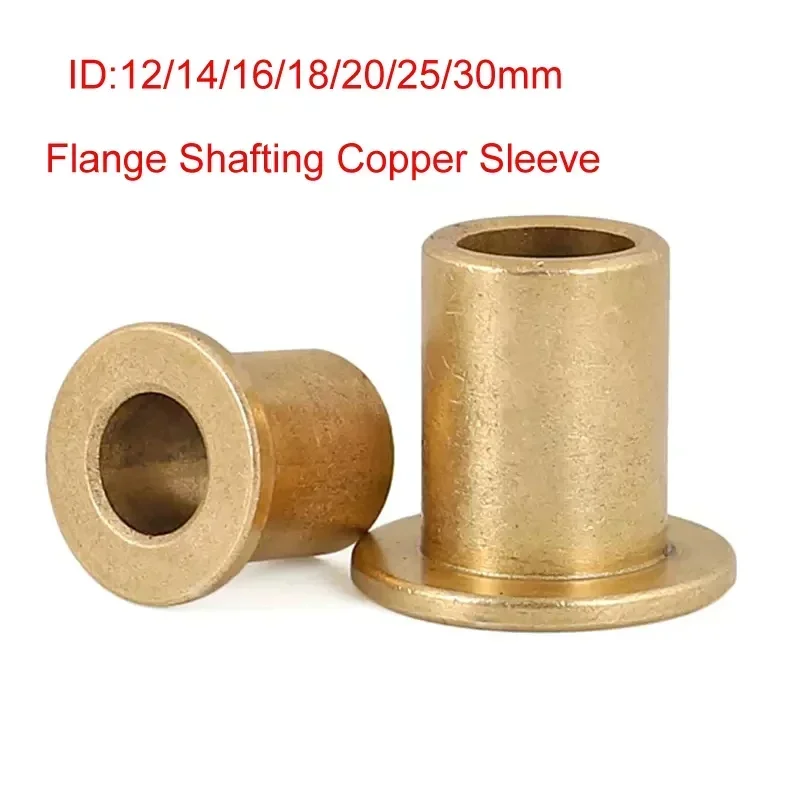 

Powder Metallurgy Oil Copper Bushing Guide Sleeve With Stepped Flange Flanging Self-Lubricating Bearing ID12/14/16/18/20/25/30mm
