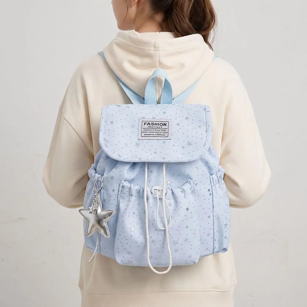 Lightweight Star Print Drawstring Backpack Large Capacity Printed Nylon Backpack College Style Cloth Students School Bag