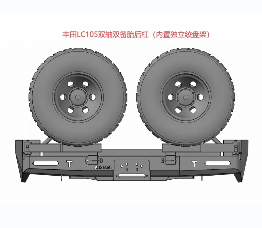 

TOP Off-Road Steel Rear Bumper for Land Cruiser LC105