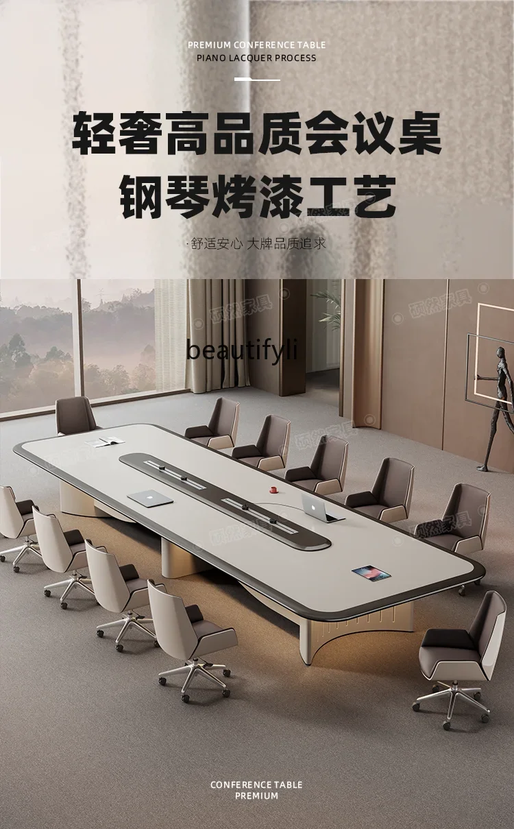 cc182Light luxury high-end full paint conference table long table office building company meeting room tables and chairs