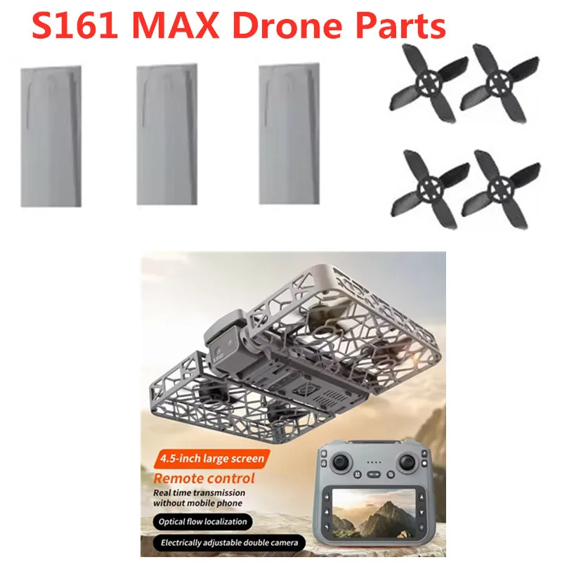 

S161 MAX Аккумулятор для дрона 7,4 В 1200 мАч Аккумулятор для S161 MAX Drone Оригинальные запасные части S161 Аккумулятор для дрона Детали S161 RC Dron