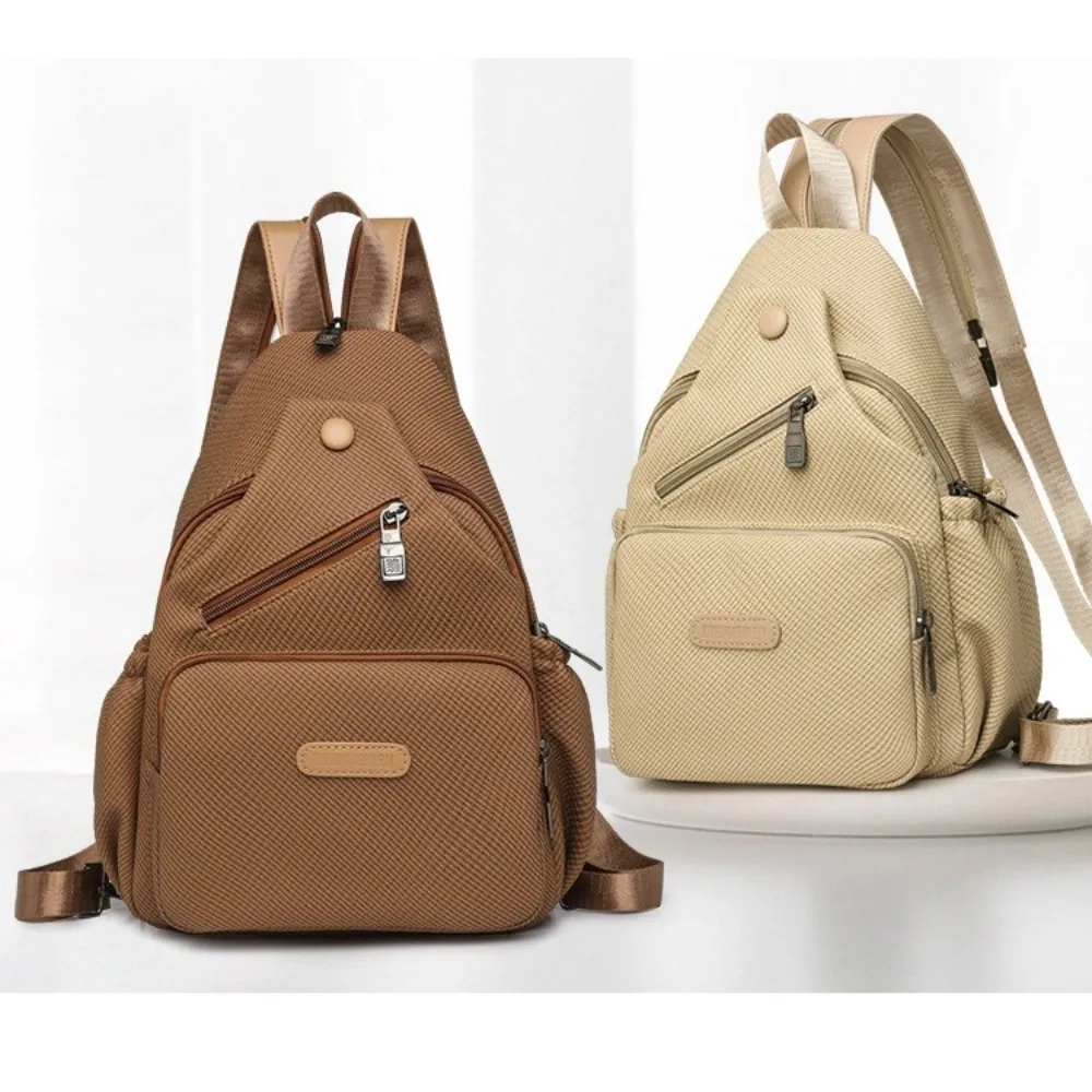 PU leather multi-functional lightweight chest bag, large-capacity single-shoulder small bag for women, daily commuting backpack