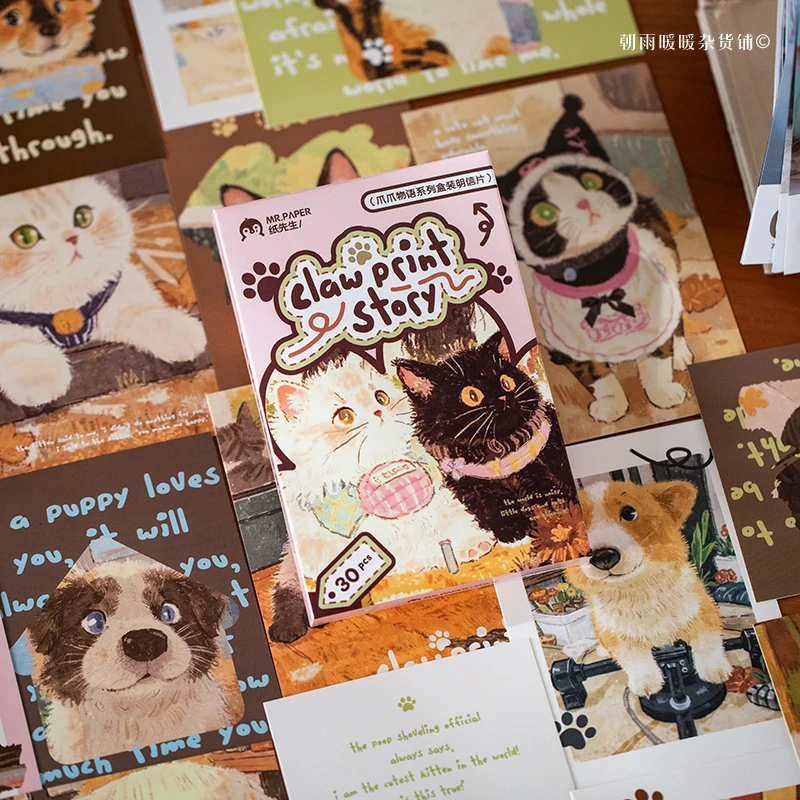 Morning Rain Cute Puppy and Cat Postcard High-End Ins-Style Handwritten Greeting Card Creative Wall Decoration Card