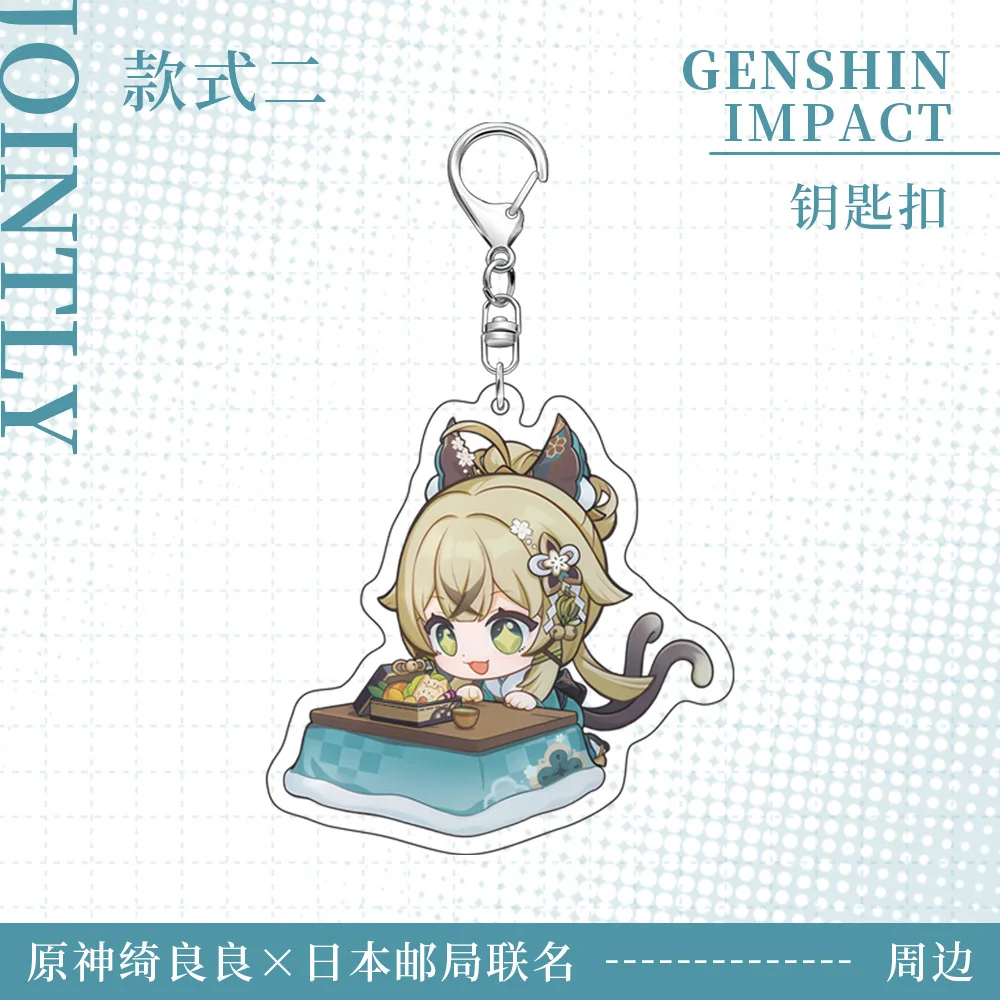 Game Genshin Impact Komaniya Express Cat Upon the Eaves Kirara Cosplay KOSTUUM Acryl Sleutelhanger Sleutel Accessoires Hanger Prop