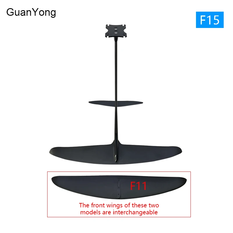 قابلة للتبديل F11 F15 الكربون الجبهة الجناح الكهربائية Hydrofoil يده طائرة ورقية تصفح مجلس تصفح Efoil ركوب الأمواج لوح تزلج على الماء Hydrofoil #3