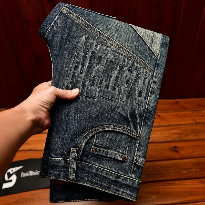 กางเกงยีนส์ย้อนยุคระดับไฮเอนด์สำหรับผู้ชาย ทรงเข้ารูป ขาเล็ก เทรนด์หรูหราเบาๆ สไตล์ฤดูใบไม้ร่วง กางเกงขายาวเรียบง่ายและลำลอง