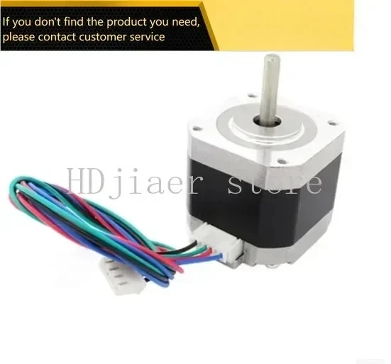 

5pcs /42 stepper motor/42HD4027-01/two-phase stepper motor/micro motor/