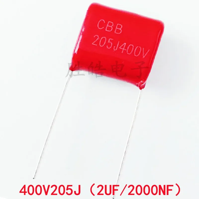 5piece New 400V205J 5% 2UF Pitch 25mm 2000NF 400V 205 205J CBB Polypropylene Film Capacitor High-quality Good Quality DIP