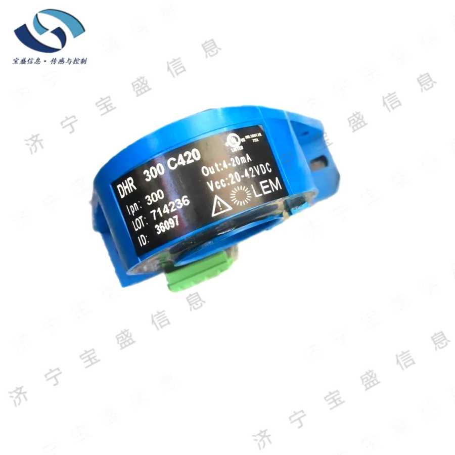 2025 DHR300C420 Lem…