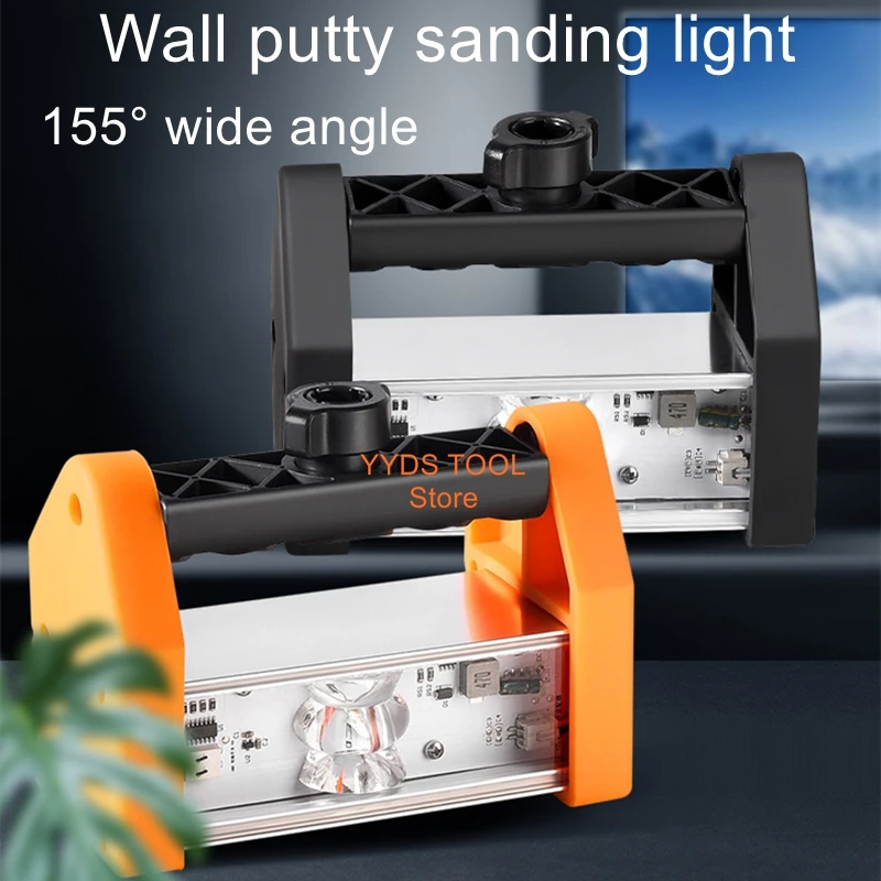 LED wall sanding special lamp putty wall sanding acceptance special lamp sanding acceptance artifacts