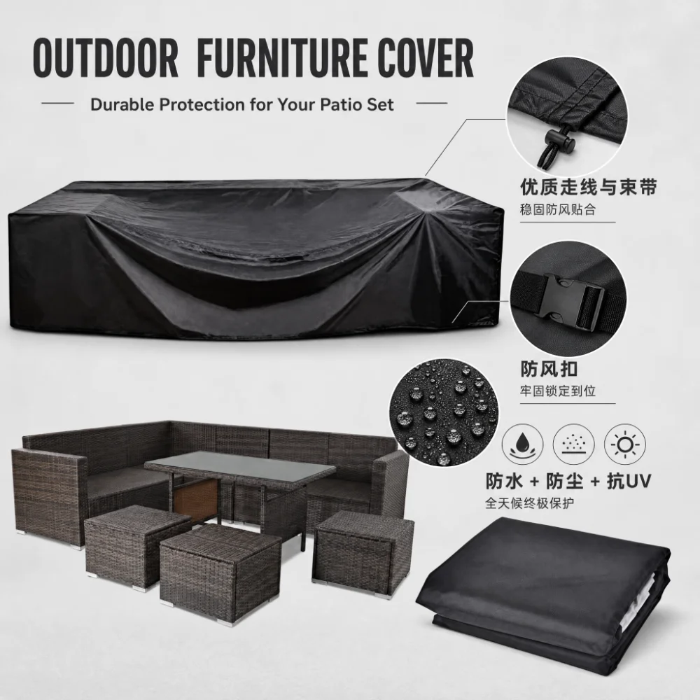 Outdoor Rattan Furniture Covers 4PCS Set Heavy Duty Waterproof Patio Windproof Protector Cover
