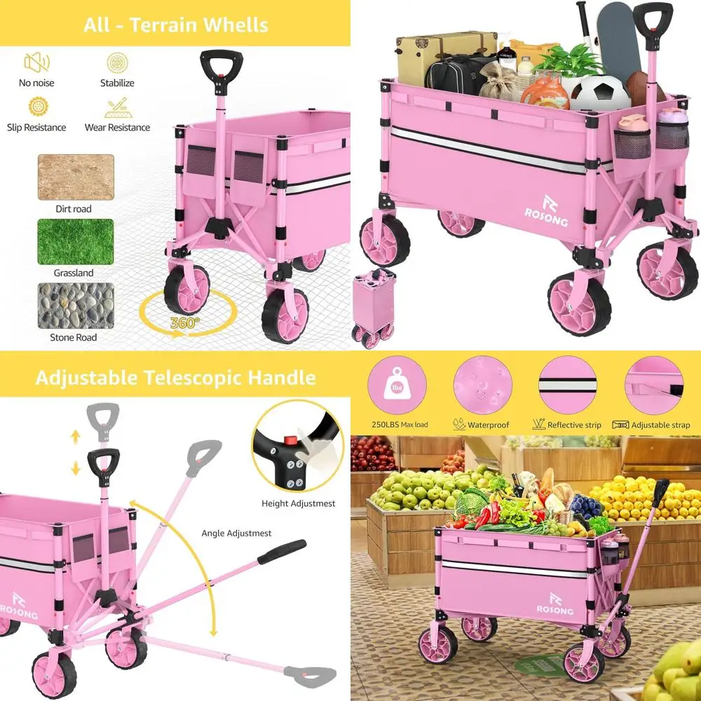 

Складная тележка-платформа с усиленными колесами для использования на улице, для покупок и садоводства (розовая, 120 л)