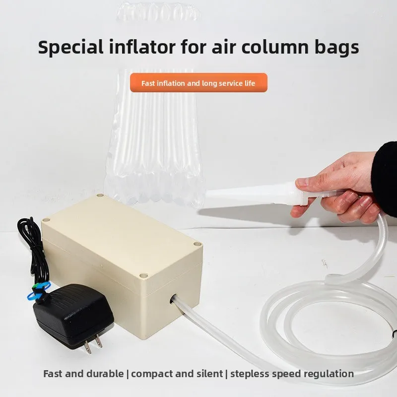 Electric Air Pump Continuous Inflator for Air Column Bags Packaging & Milk Powder