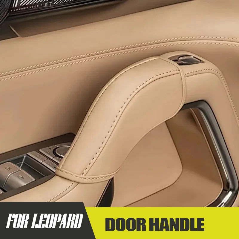 

Leather Door Handle Protective Cover Interior Armrest Anti-Dirty Pad for BYD Leopard 8 Interior Decoration Accessories