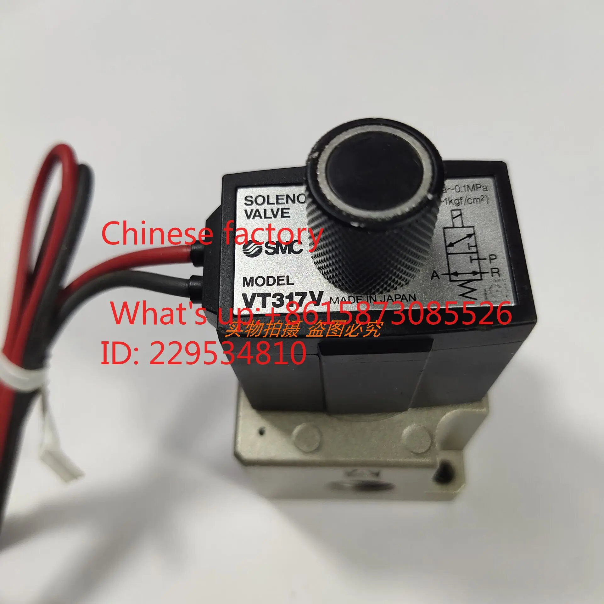 Spot, genuine solenoid valve VT317V-5GS-02