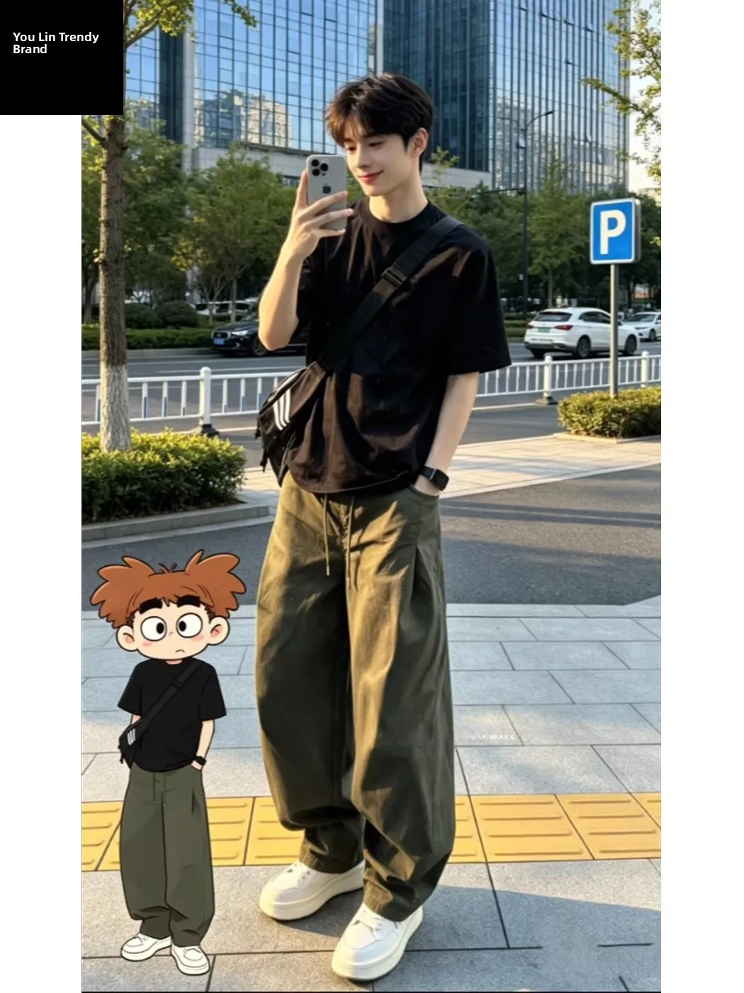 Ruházati & kiegészítők - Sportruházat & kiegészítők - Bowling - Bowling ing