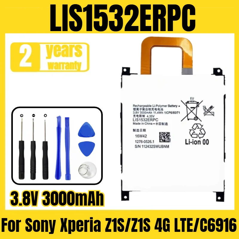 

LIS1532ERPC mobile phone battery,suitable for Sony Xperia Z1S/Z1S 4G LTE/C6916 battery,large capacity,free tool 3.8V3000mAh