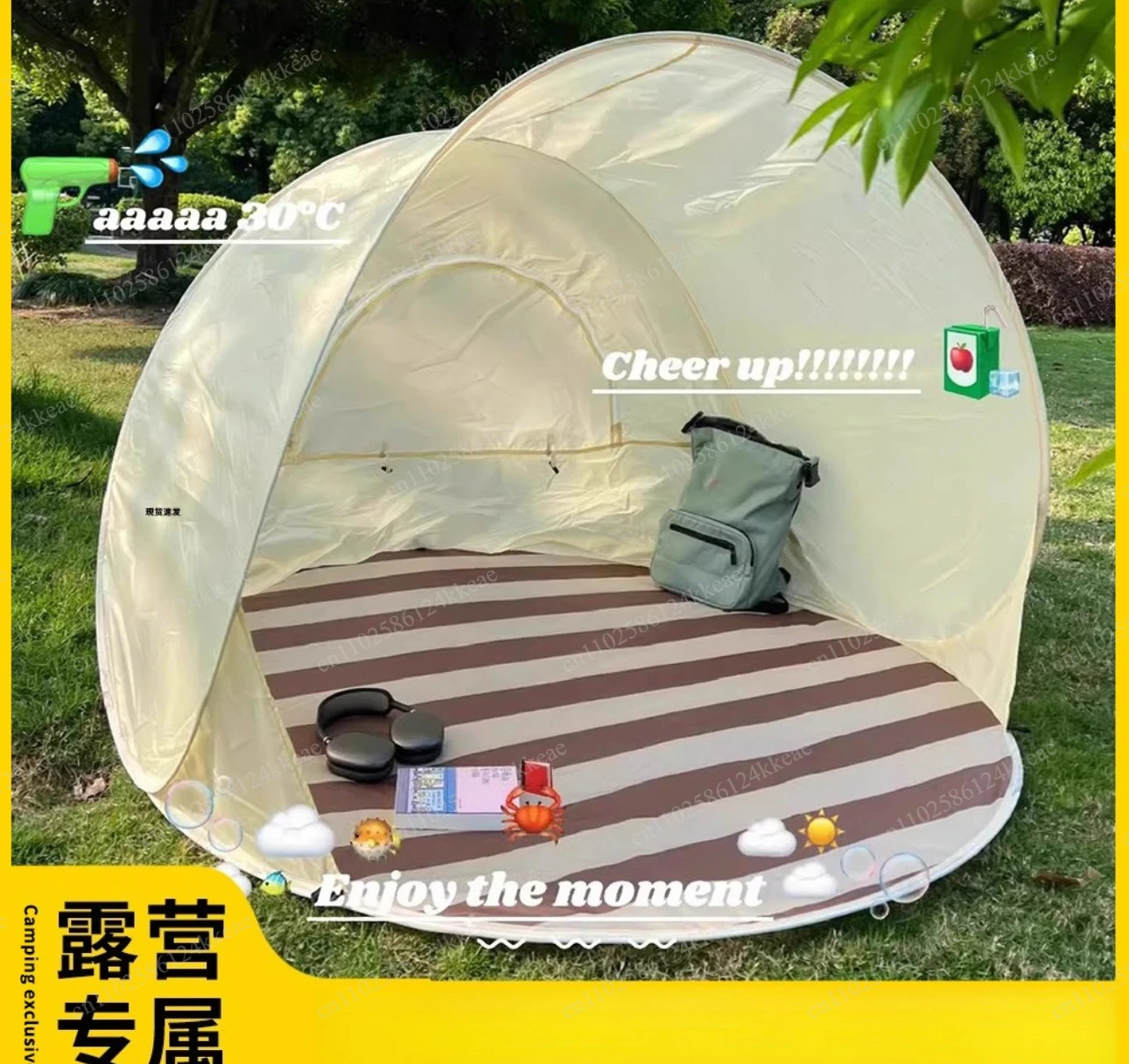 ins outdoor tent portable folding one-click opening and closing camping sun protection awning beach tent