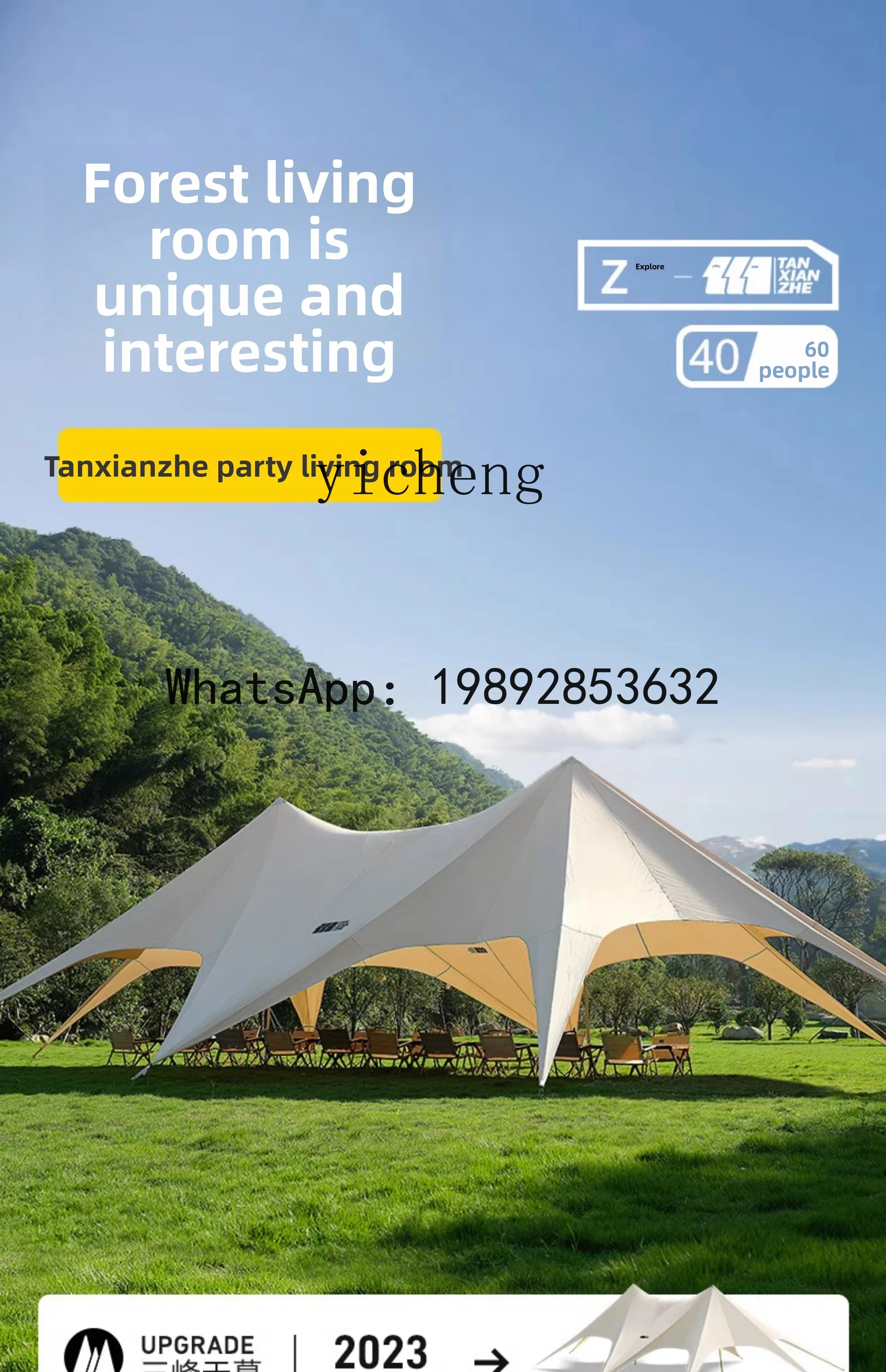 

F1 outdoor large canopy double peak three peaks tent camping cloud top large camp sun protection rain protection