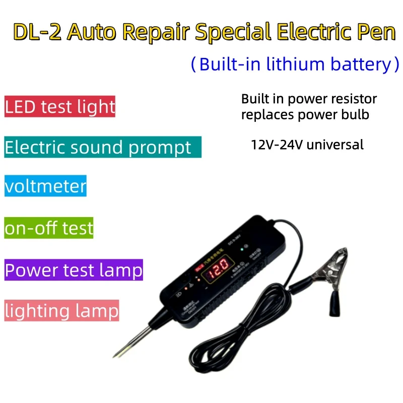 DL-2 Power Circuit …