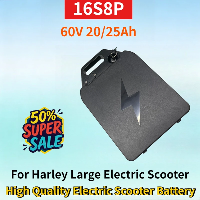 New 16S8P 60V 20/25Ah  Lithium-ion Rechargeable Battery for Harley Large Electric Scooter High Quality Electric Scooter Battery