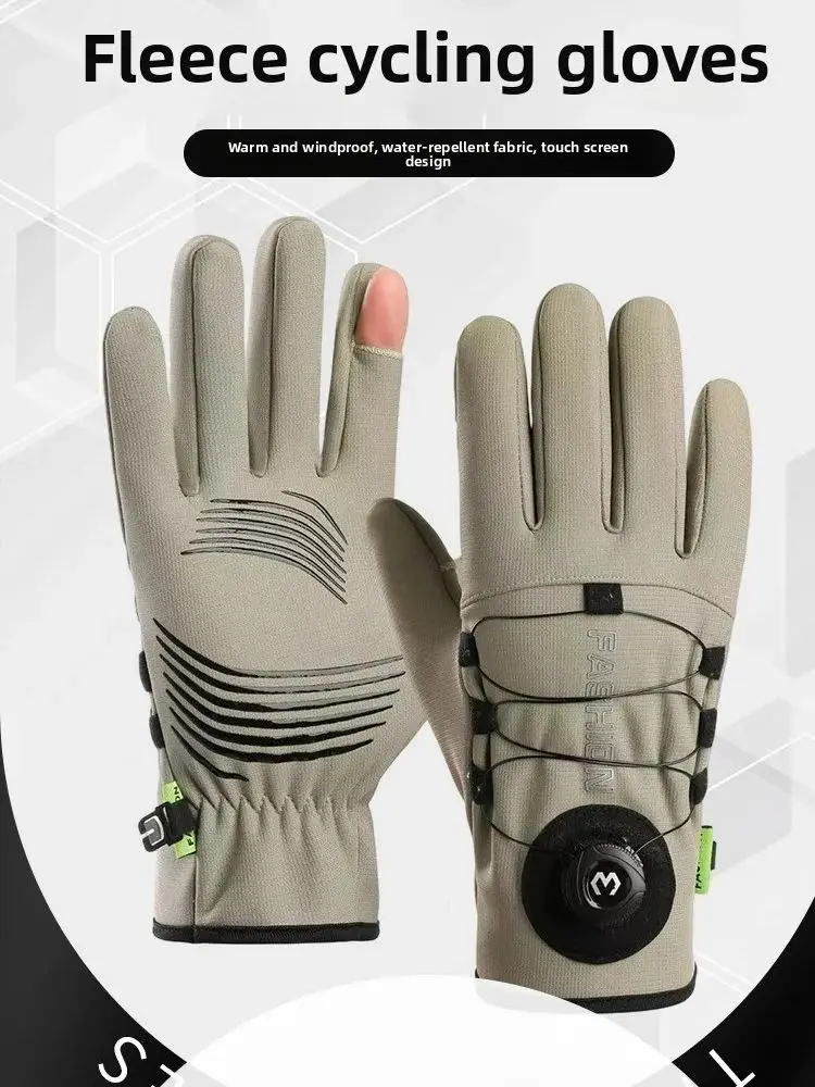AliExpress NONE Winter Cycling Gloves Anti-Slip Touch Screen Thermal Gloves Cold-proof Outdoor Sports Running Ski Warm MTB Rotary Knob Gloves