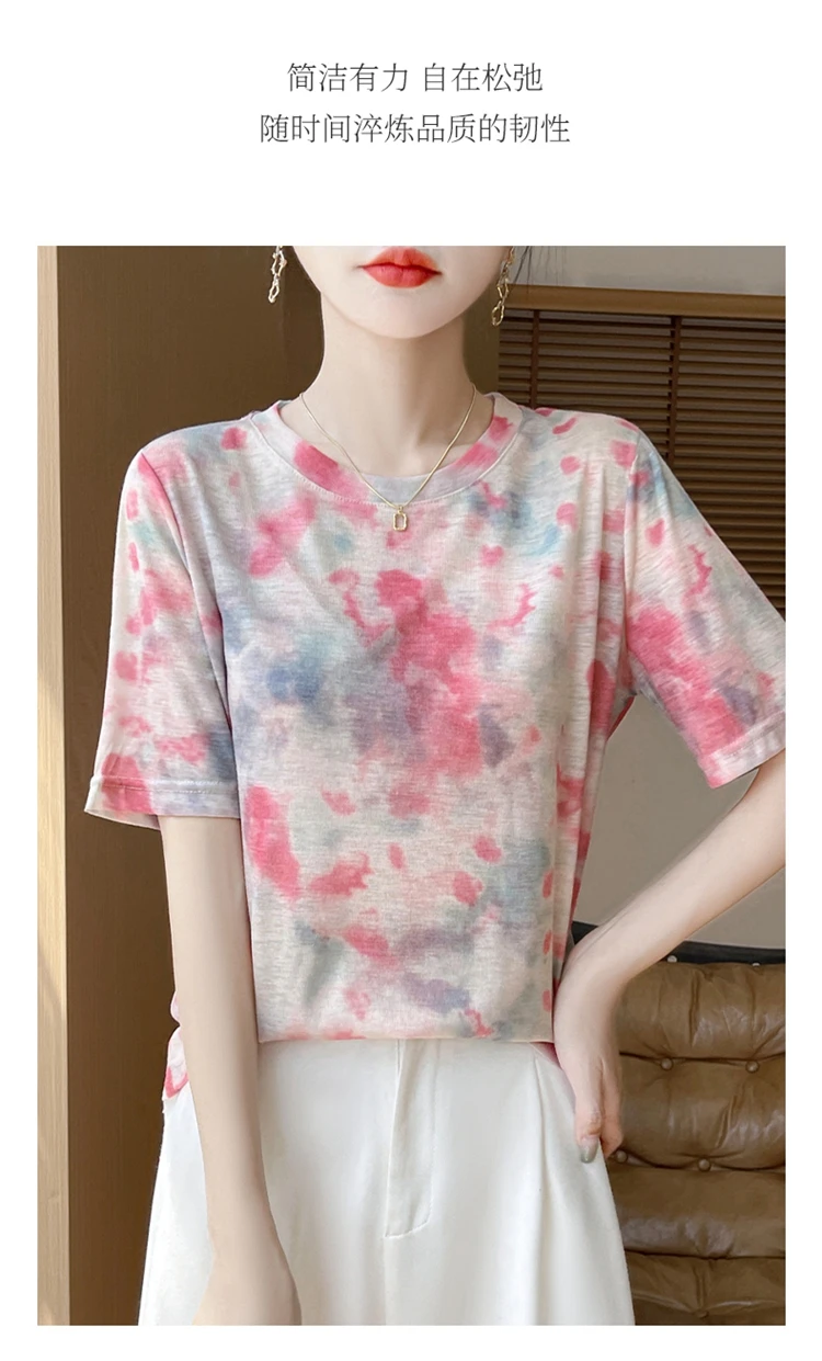Summer New Women's Round Neck Printed Knitted Short-Sleeved Thin T-shirt Loose Bottoming Shirt