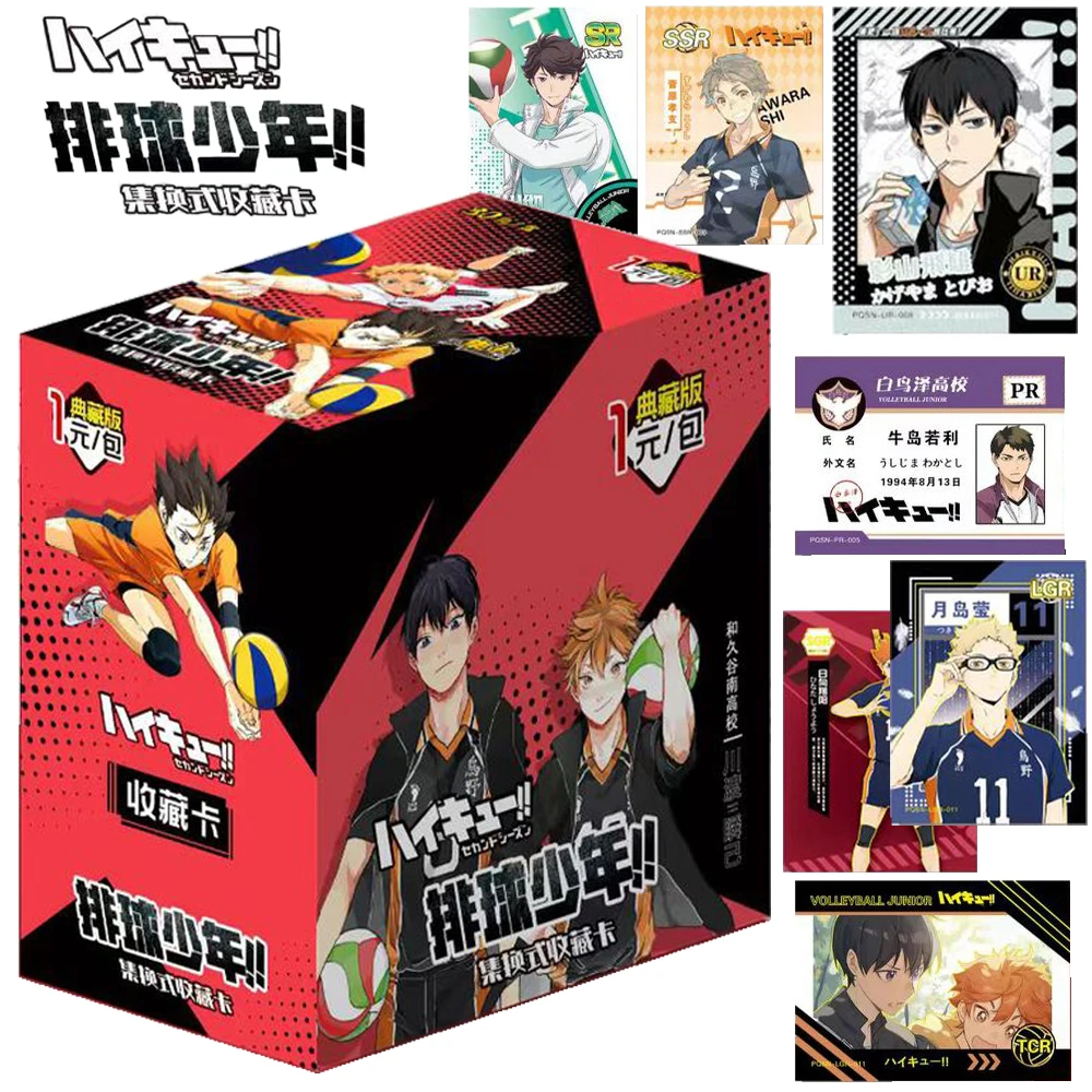 

Original Haikyuu!! Card For Children Tendo Satori Lev Haiba Popular Passionate Anime Limited Game Collection Card Table Gifts