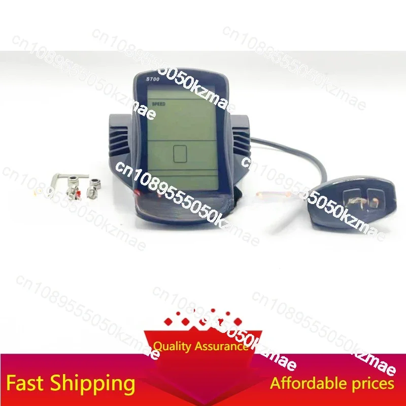 Electric Bicycle S700 Lithium Tram LCD LCD Meter 36v48v Universal Lankelesi.