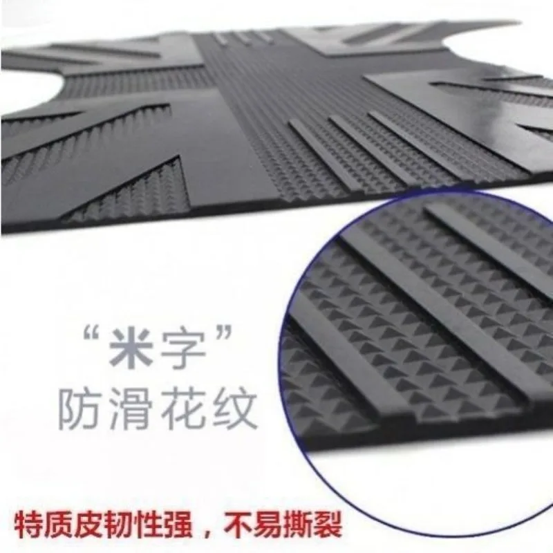 Electric Motorcycle Scooter Foot Mat Super Thick Universal Cuttable Anti-Slip Waterproof Protective Pad