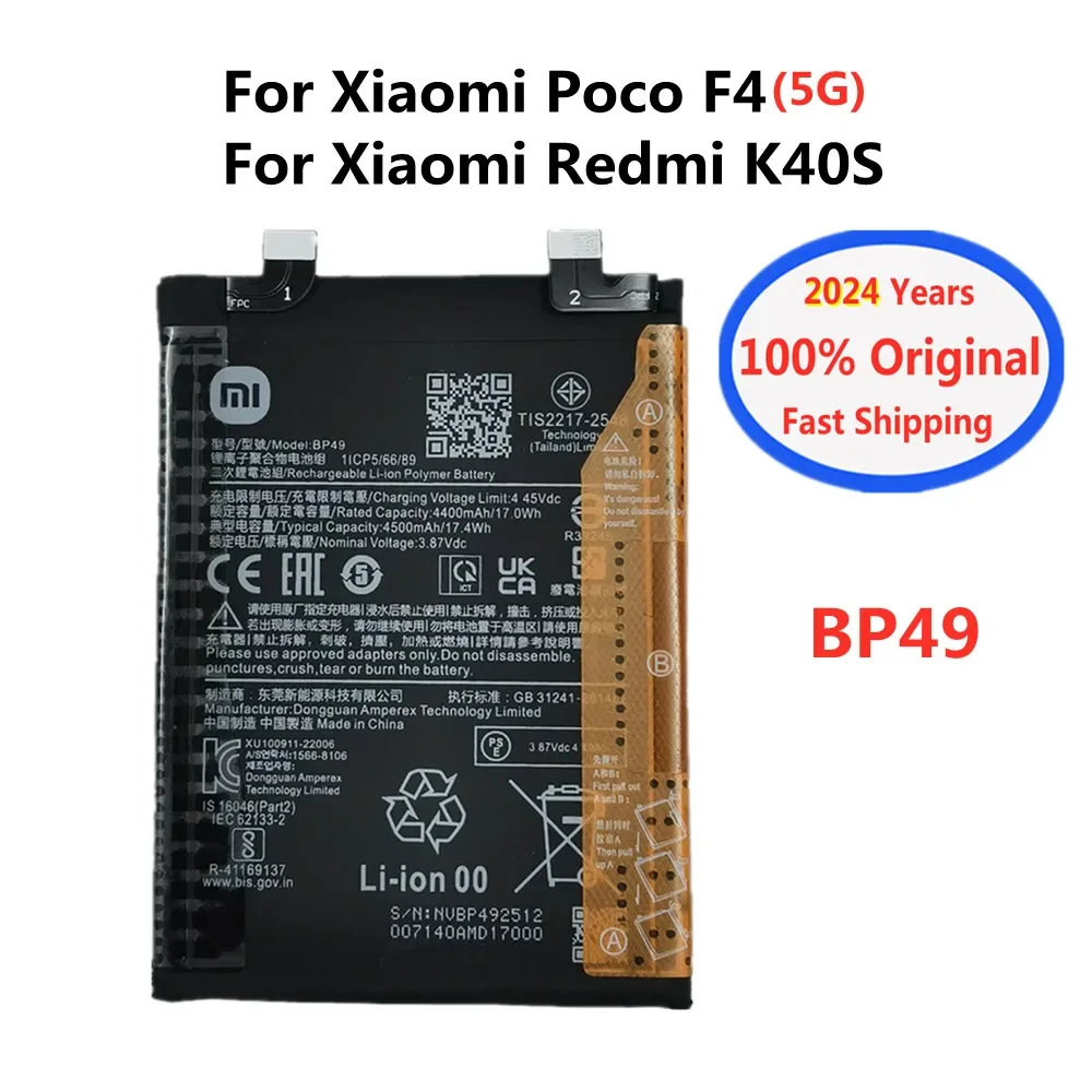 2024 Years BP49 100% Original High Quality Battery For Xiaomi Redmi K40S / Poco F4 5G Phone Batteries 4500mAh