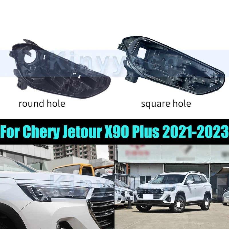 

Front Bumper Headlight Base Cover For Chery Jetour X70 Plus 2021-2023 Back Lid Head Lamp Back House Headlamp Rear Shell
