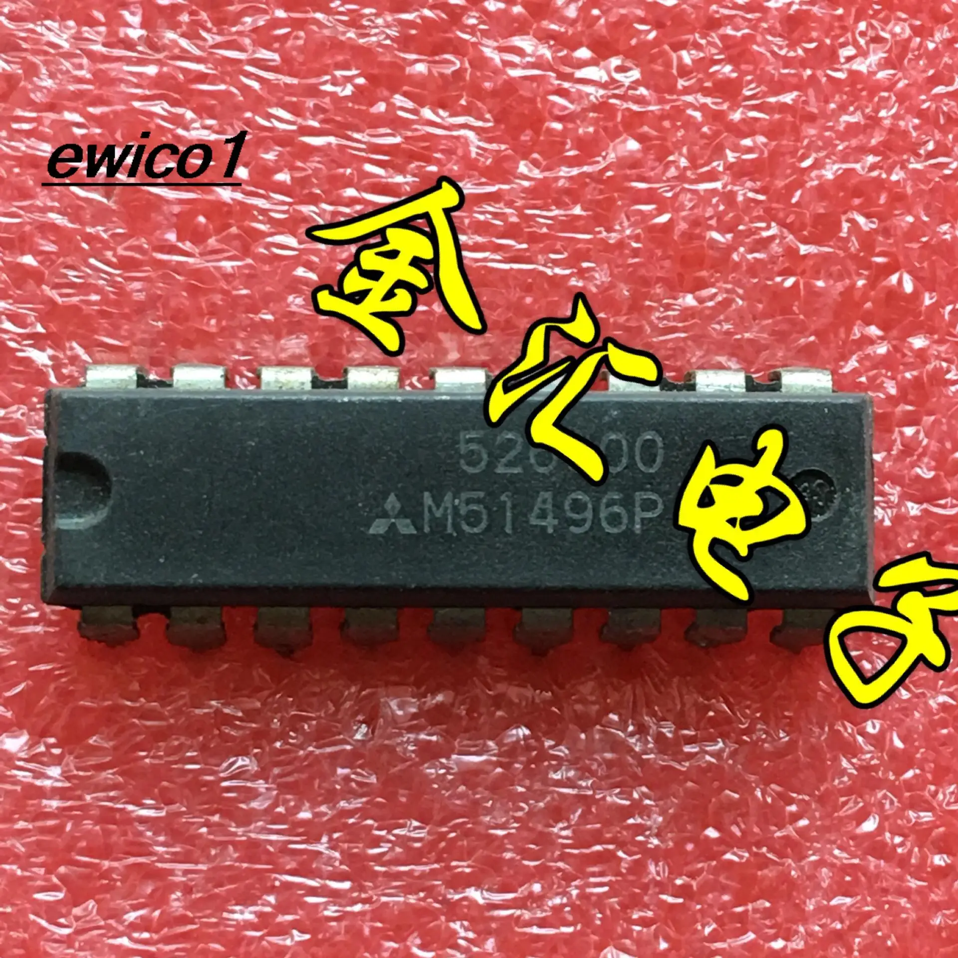 

10 шт., Оригинальные запасные части M51496P 18