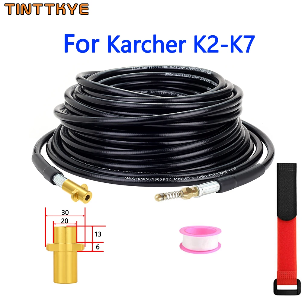 

6-20m Sewer Drain Hose Water Cleaning Pipe Line Cleaner Sewage Jet Hose Nozzle Adapter for Karcher K2-K7 High Pressure Washer