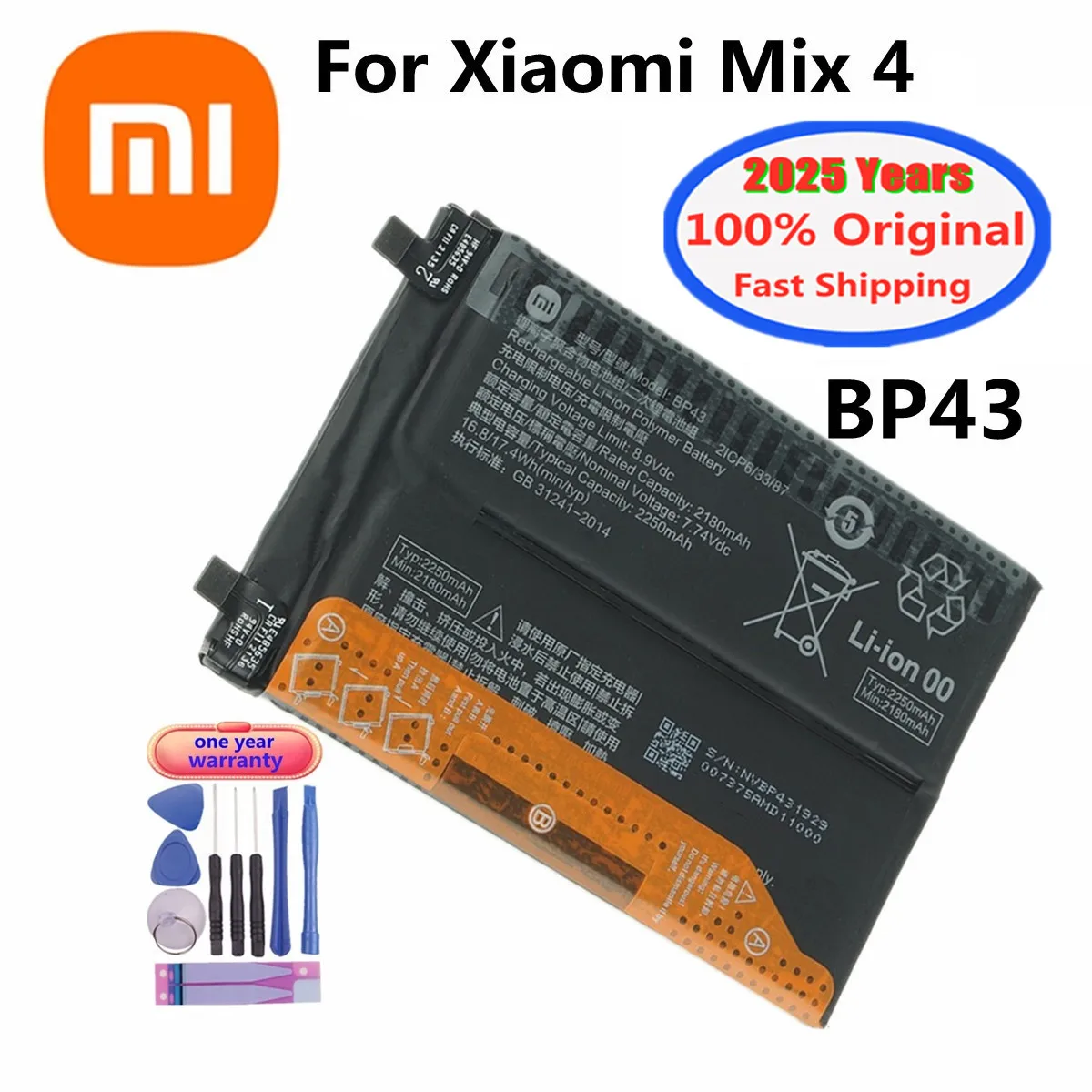 2025 Years 4500mAh BP43 Orginal Battery For Xiaomi Mi Mix4 Mix 4 Mobile Phone Battery Bateria Batteries Fast Shipping