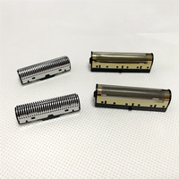 B82B-4X Electric Shavers Blades Golden Foil Knife Net And Cutter Head Suitable For Kemei KM-2026 KM-2028 Floating Razor