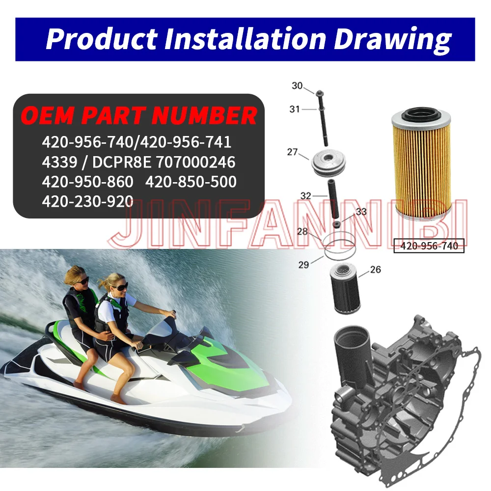 2 قطعة مجموعة استبدال فلتر الزيت و شرارة التوصيل ل Sea-Doo GTI 130 GTI 155 2007-2014 2015 2016 2017 #2