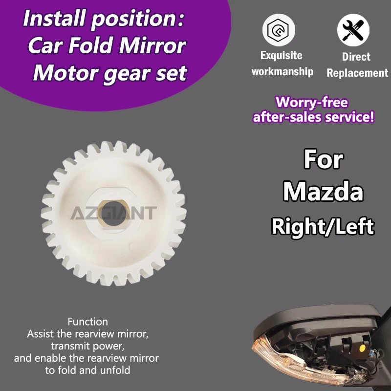 

For Mazda Axela Spor Atenza MK1/speed3/Premacy MK2/RX-8/MPV MK3 Car 30T gear tool of Power Exterior Folding Mirrors accessories