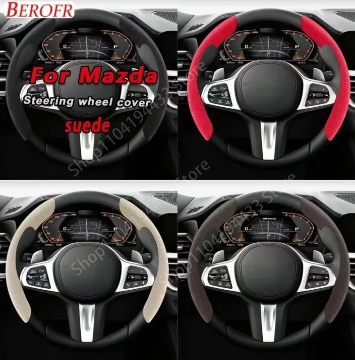 Cubierta de refuerzo para volante de coche, accesorios interiores antideslizantes para Mazda 2 3 5 6 Atenza Axela CX30 CX4 CX5 CX8 CX30 CX9