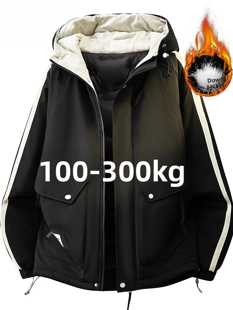 

Large Size Men's Winter Jaet Loose Fit Thermal Anti-Cold Hooded Striped Durable Polyester Fiber Workwear Sle down Coat